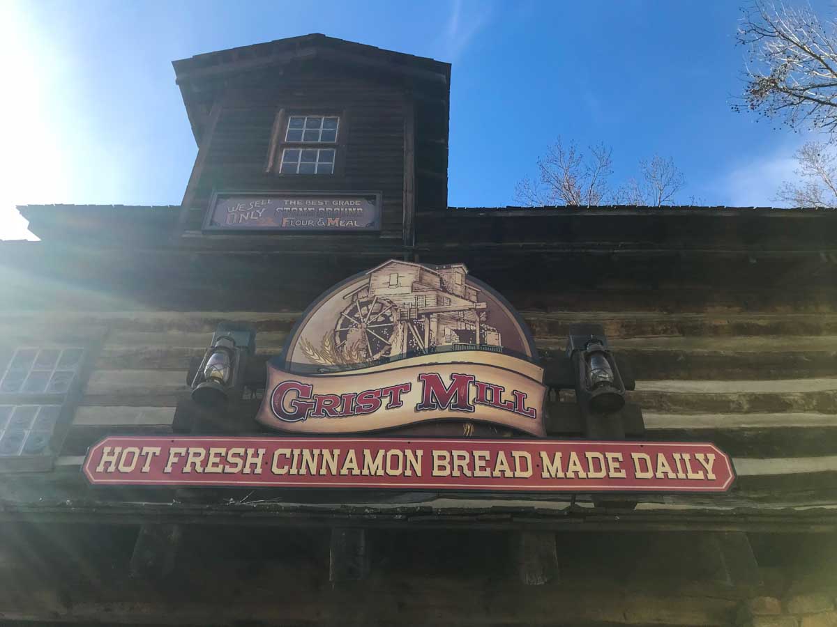 Fresh warm cinnamon bread comes from the bakery here at Dollywood.