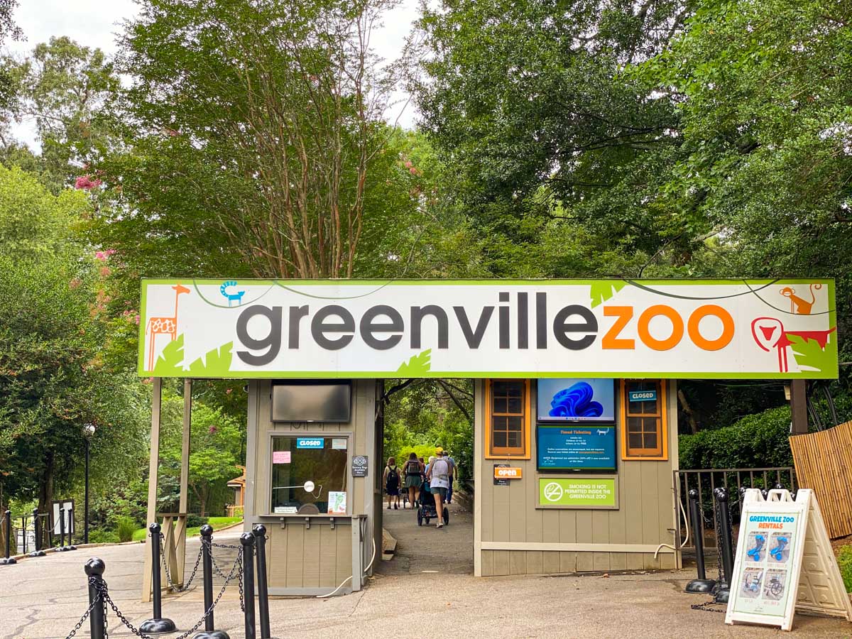 The entrance to the SC zoo.